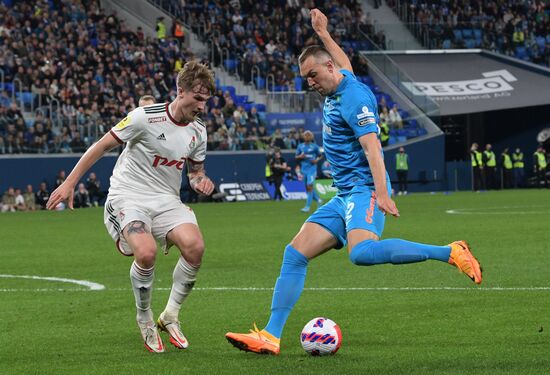 Футбол. РПЛ. Матч "Зенит" - "Локомотив"