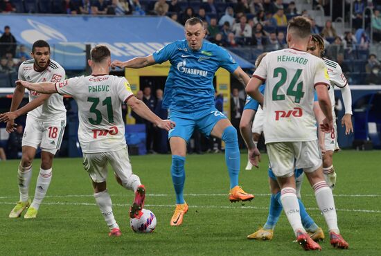 Футбол. РПЛ. Матч "Зенит" - "Локомотив"