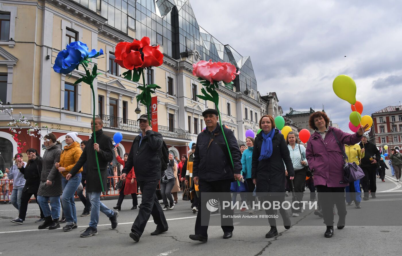 Празднование Дня труда в России