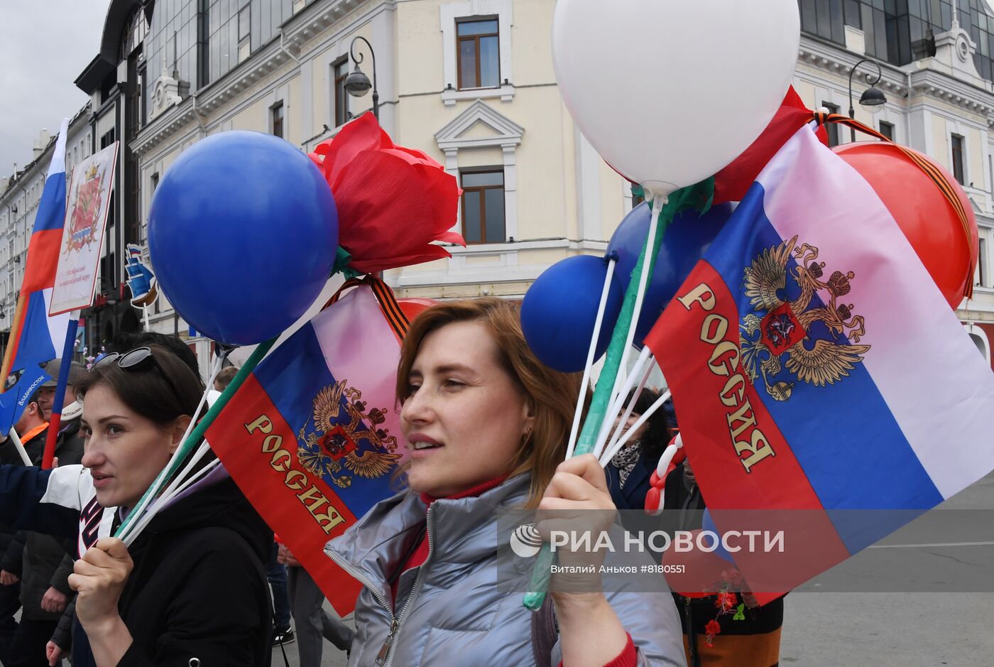 Празднование Дня труда в России