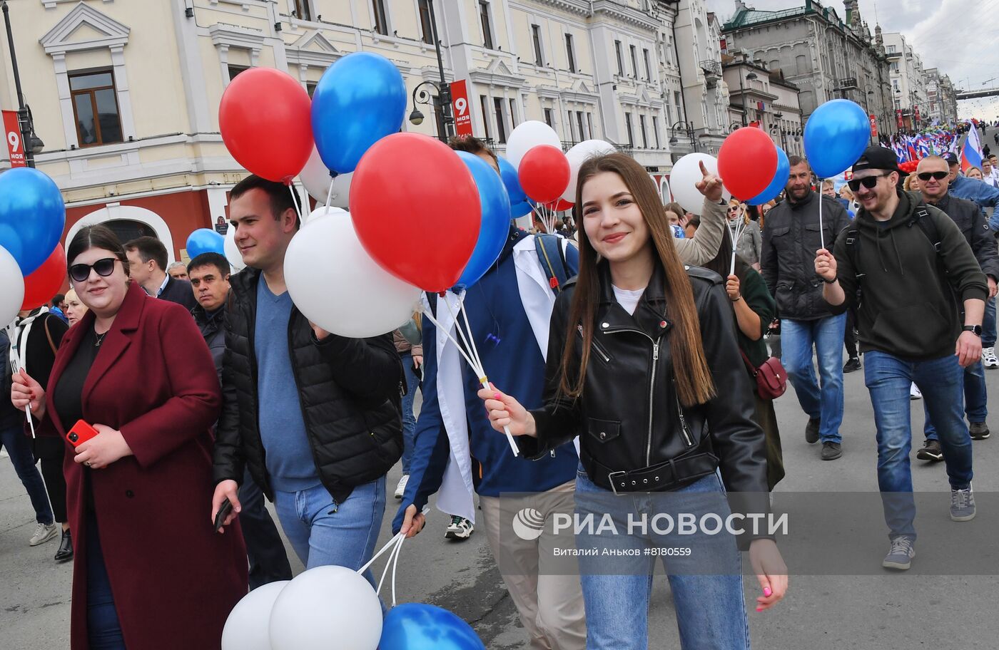 Празднование Дня труда в России