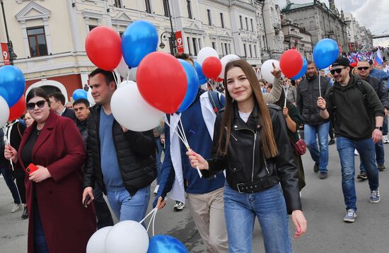 Празднование Дня труда в России