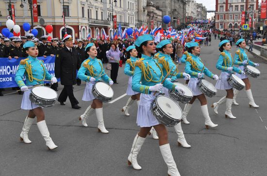 Празднование Дня труда в России