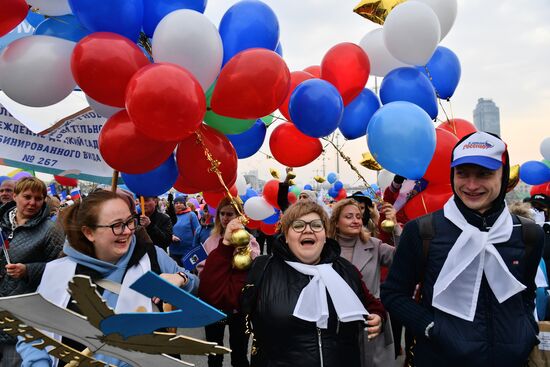 Празднование Дня труда в России