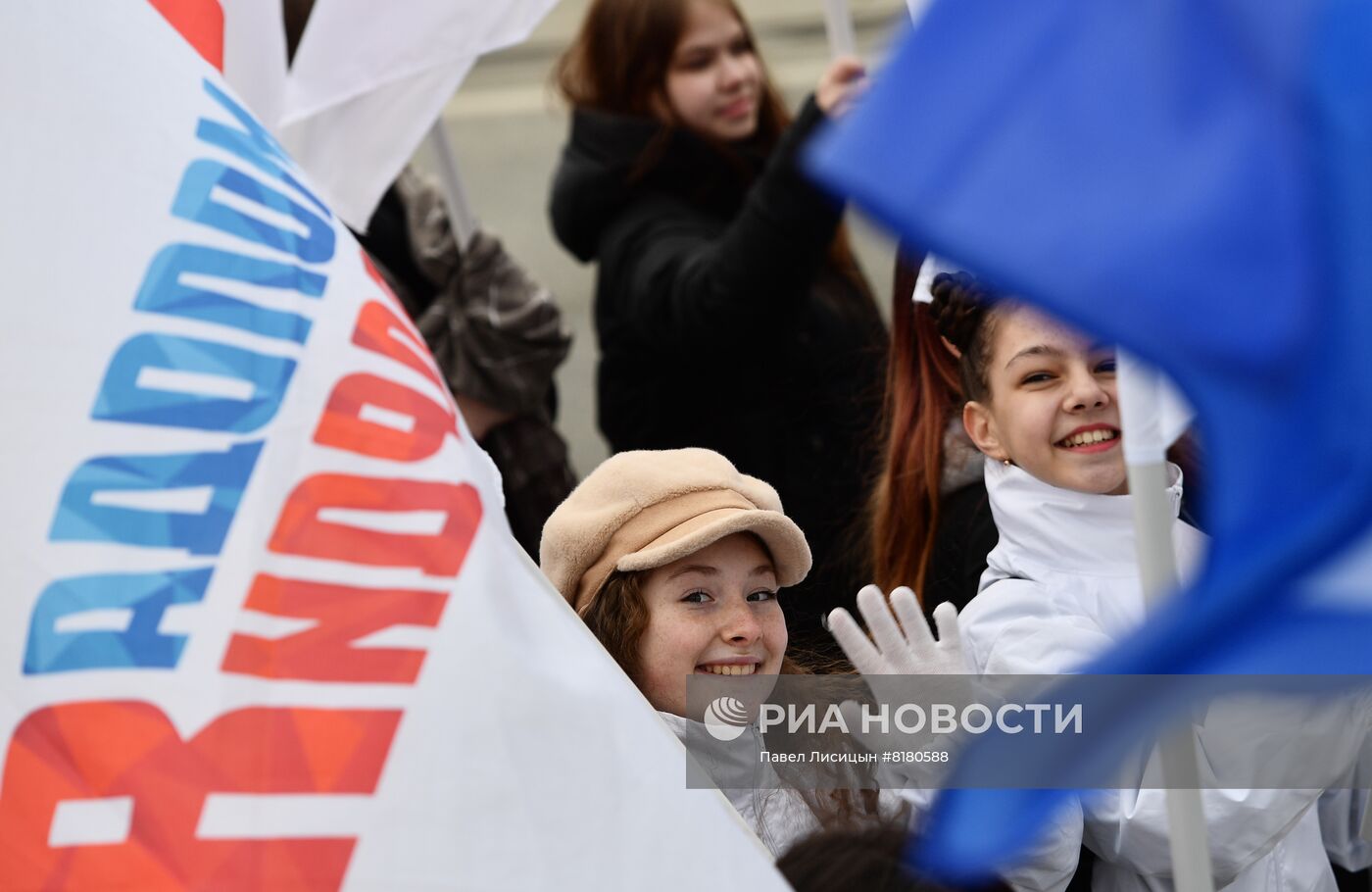 Празднование Дня труда в России