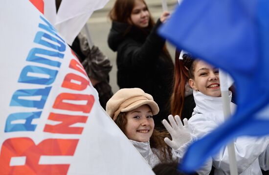 Празднование Дня труда в России