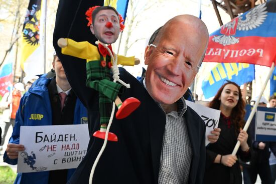 Первомайская акция ЛДПР