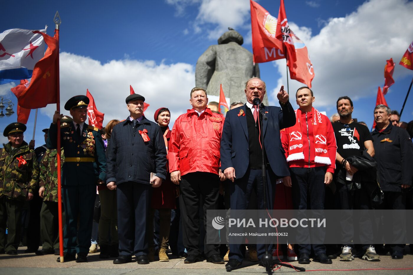 Первомайский митинг КПРФ в Москве