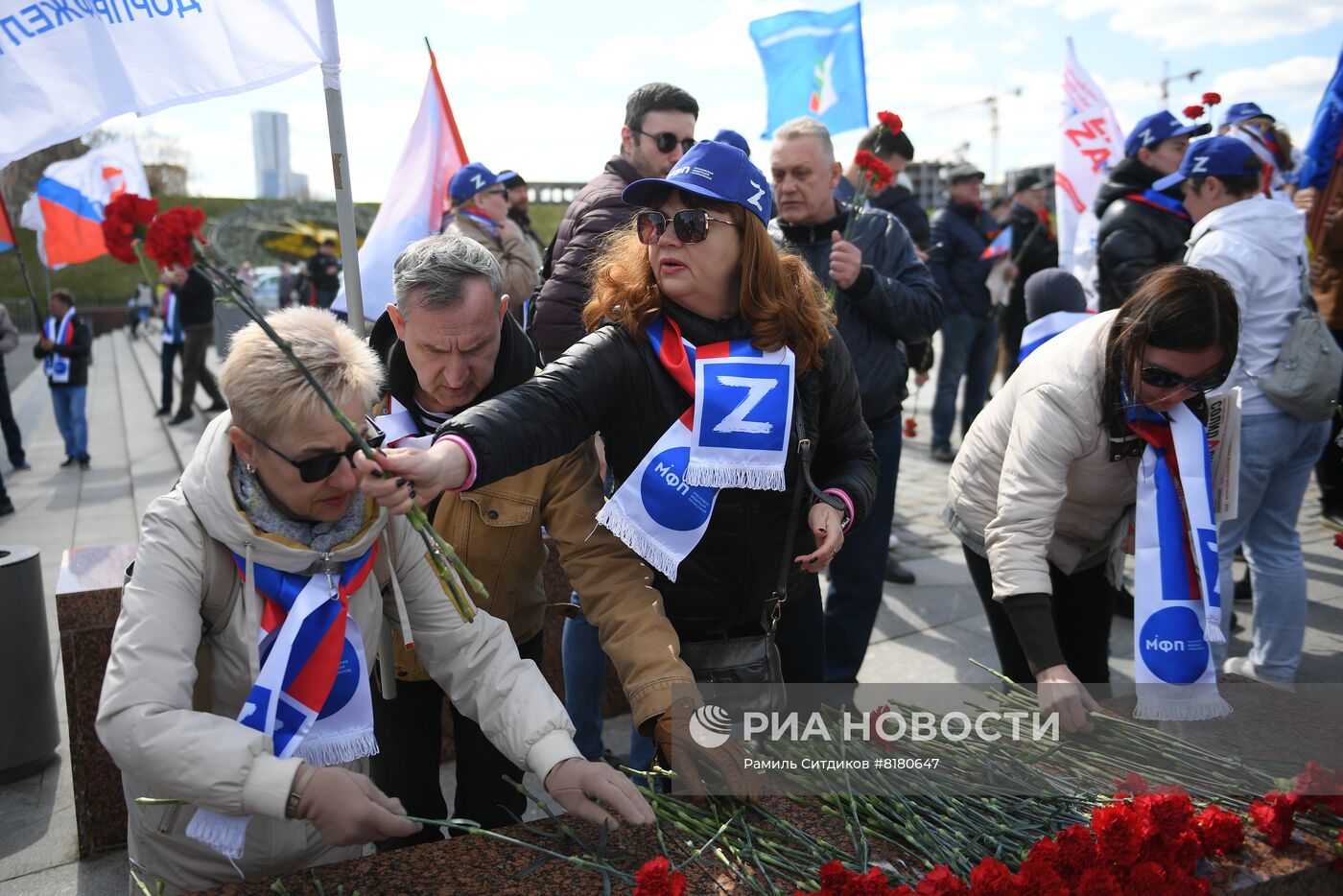 Прибытие участников Всероссийского автопробега профсоюзов "Zа мир без нацизма" в Москву