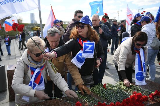 Прибытие участников Всероссийского автопробега профсоюзов "Zа мир без нацизма" в Москву