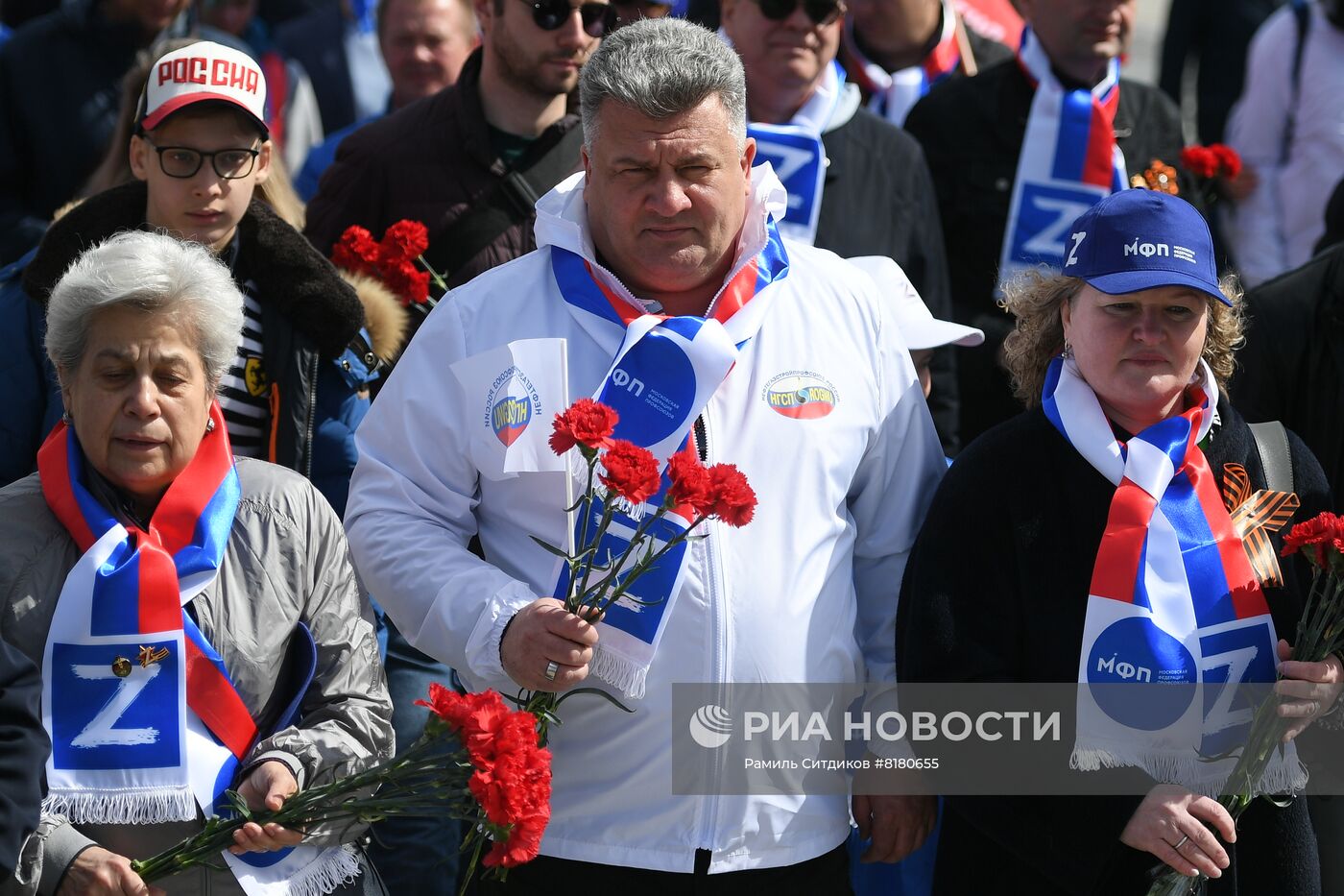 Прибытие участников Всероссийского автопробега профсоюзов "Zа мир без нацизма" в Москву