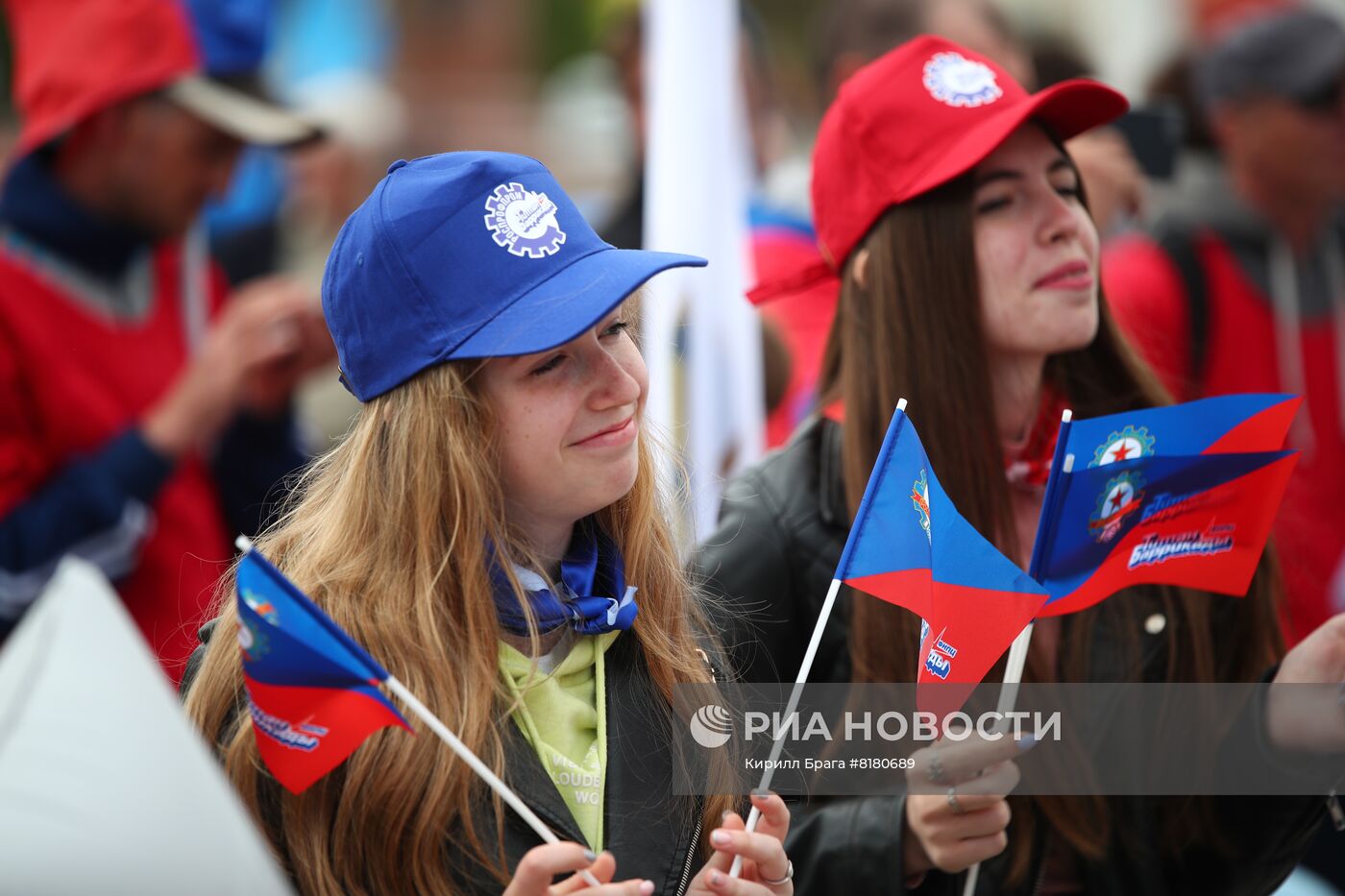 Празднование Дня труда в России