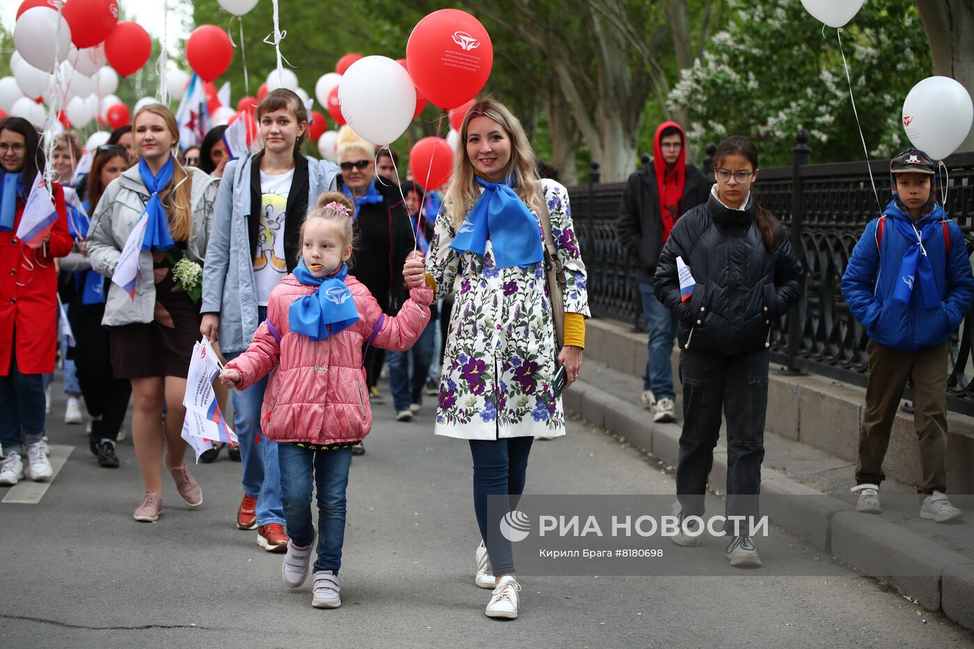 Празднование Дня труда в России