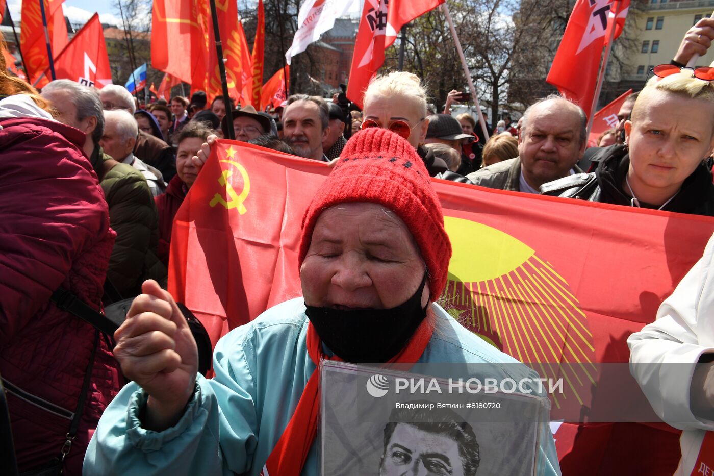 Первомайский митинг КПРФ в Москве
