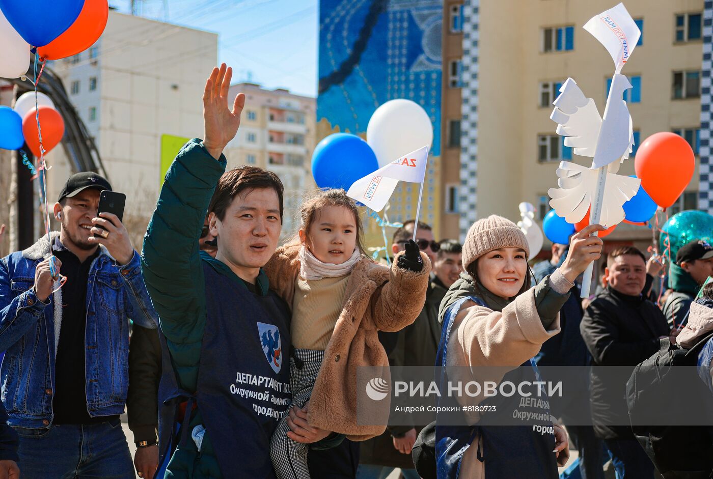 Празднование Дня труда в России