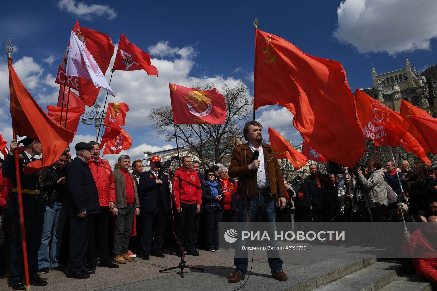 Первомайский митинг КПРФ в Москве