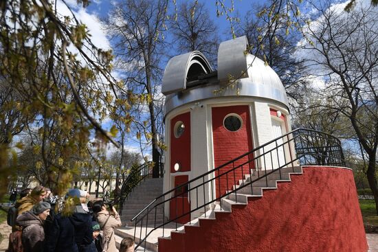 Открытие народной обсерватории в Парке Горького после реставрации