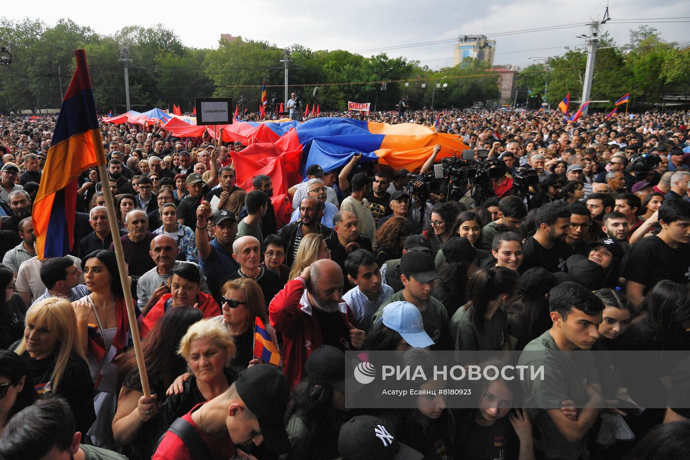 Протесты в Ереване