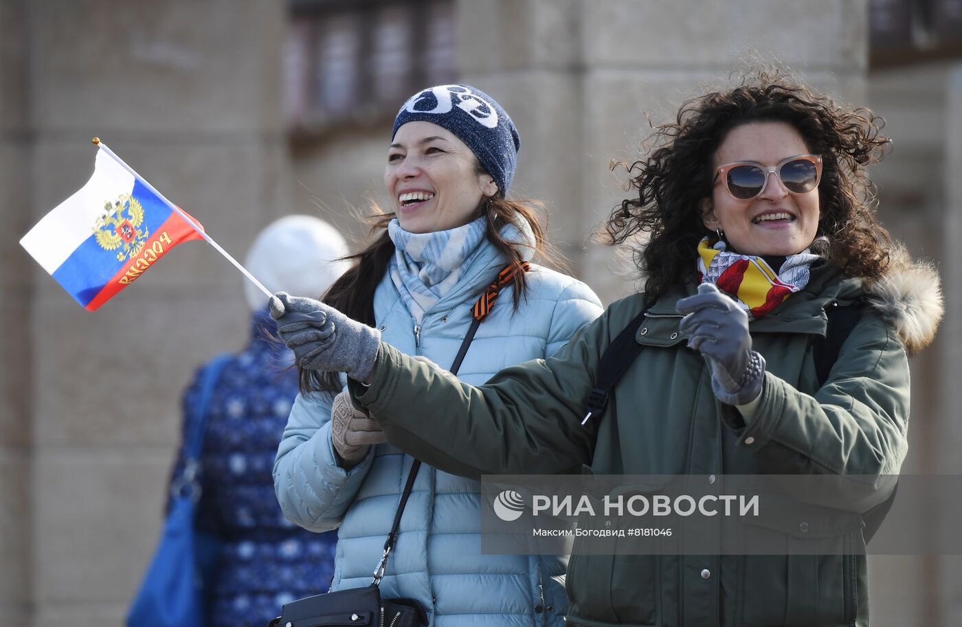 Празднование Дня труда в России