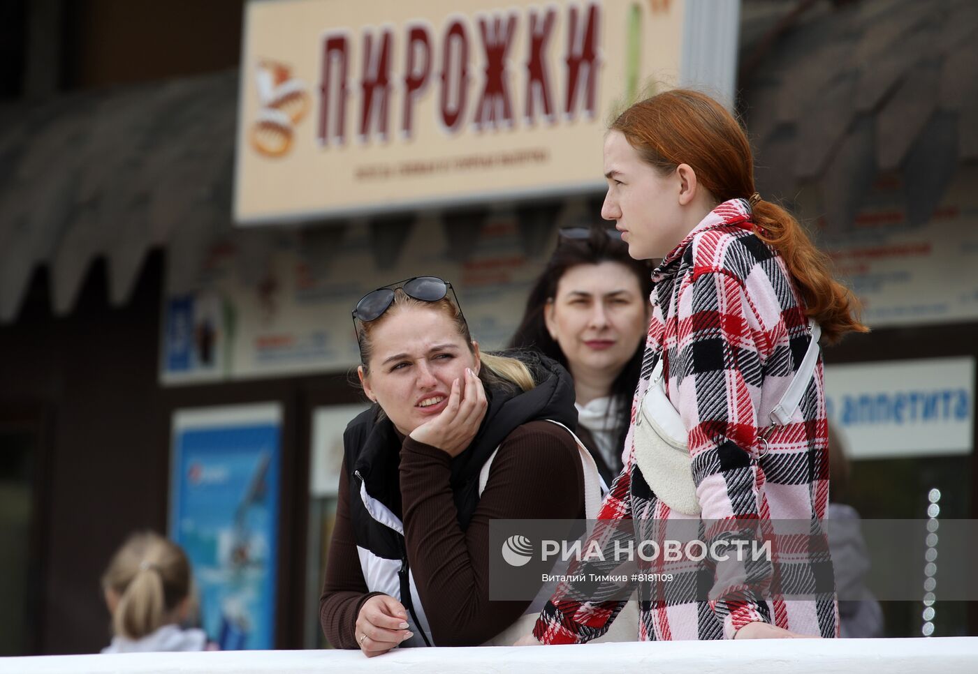 Отдых горожан в майские праздники в Геленджике