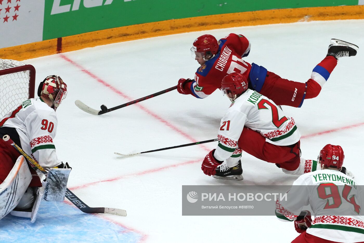 Хоккей. Выставочный матч. Россия - Белоруссия