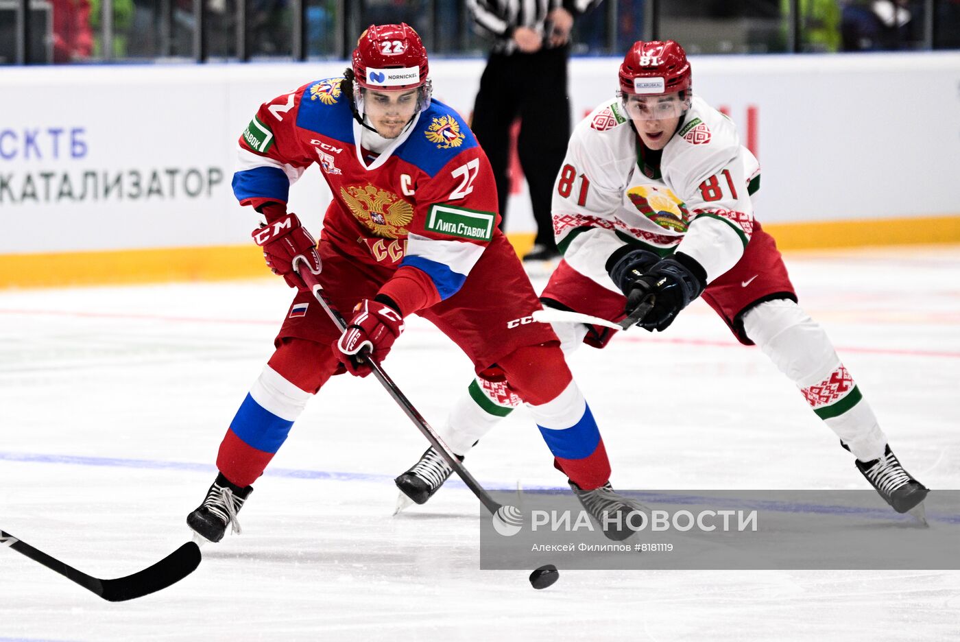 Хоккей. Выставочный матч. Россия - Белоруссия