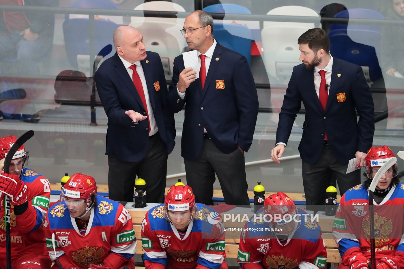 Хоккей. Выставочный матч. Россия - Белоруссия