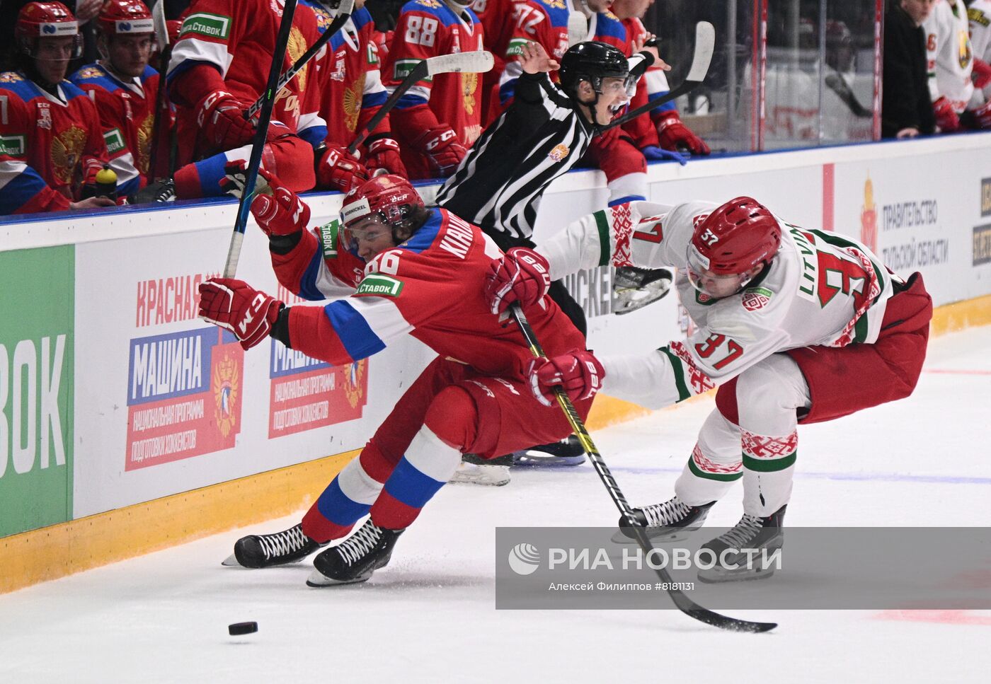 Хоккей. Выставочный матч. Россия - Белоруссия