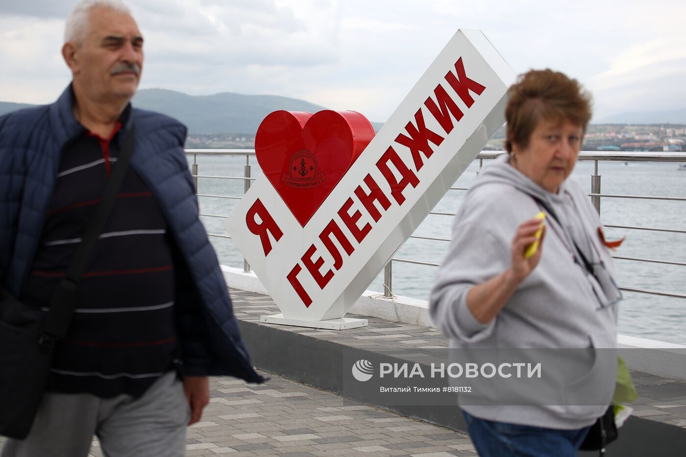 Отдых горожан в майские праздники в Геленджике