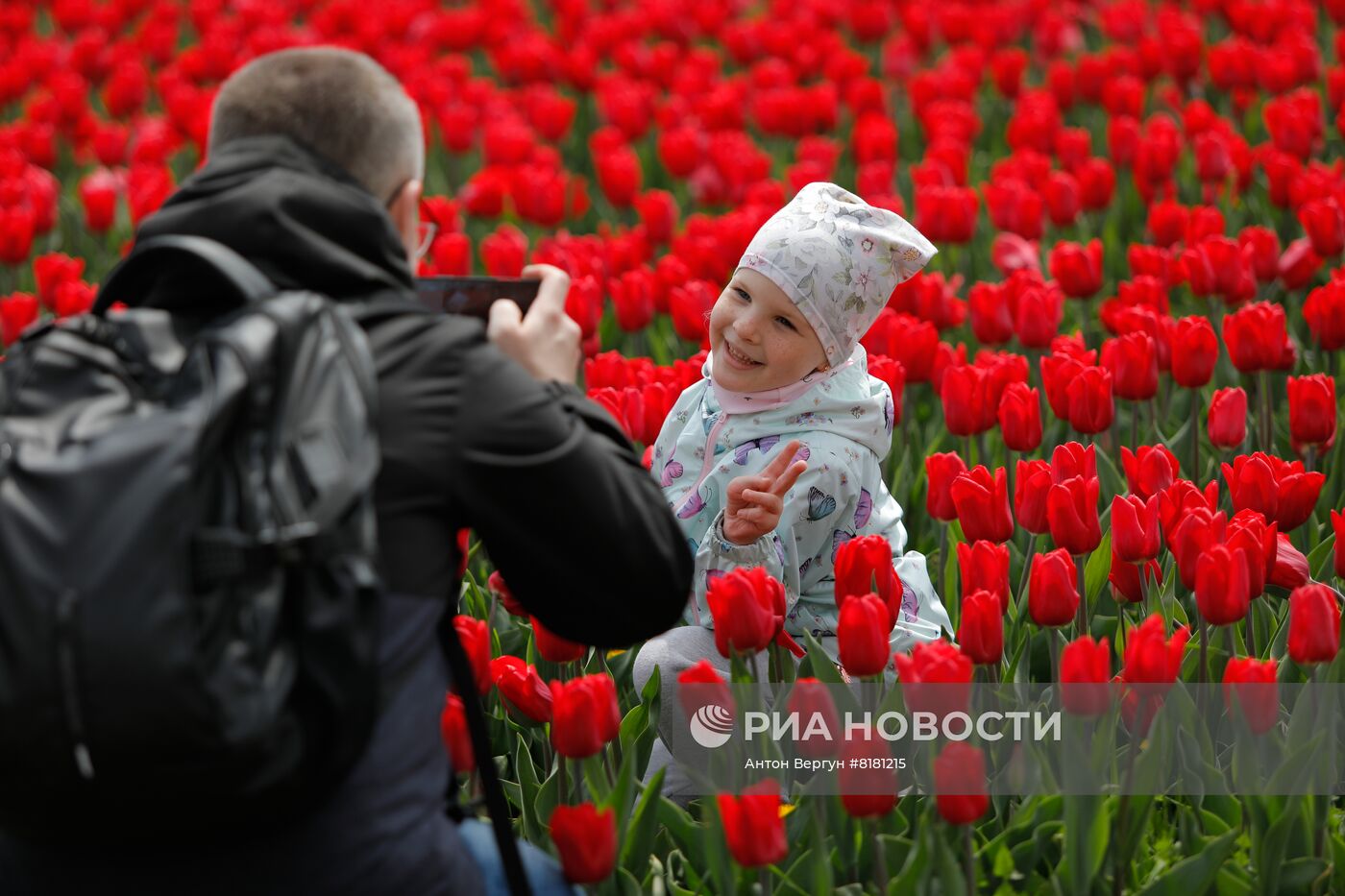 Фестиваль "Река в цвету" в Белгороде