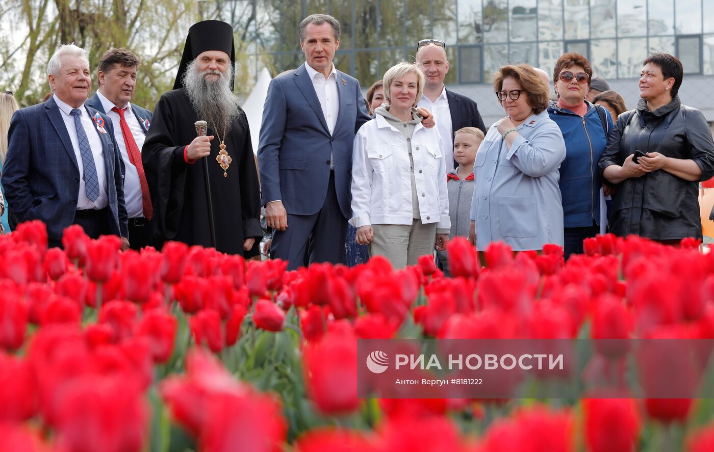 Фестиваль "Река в цвету" в Белгороде