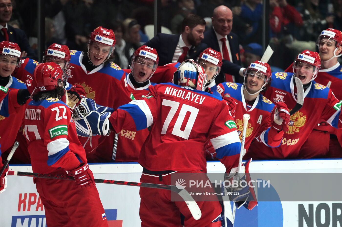 Хоккей. Выставочный матч. Россия - Белоруссия