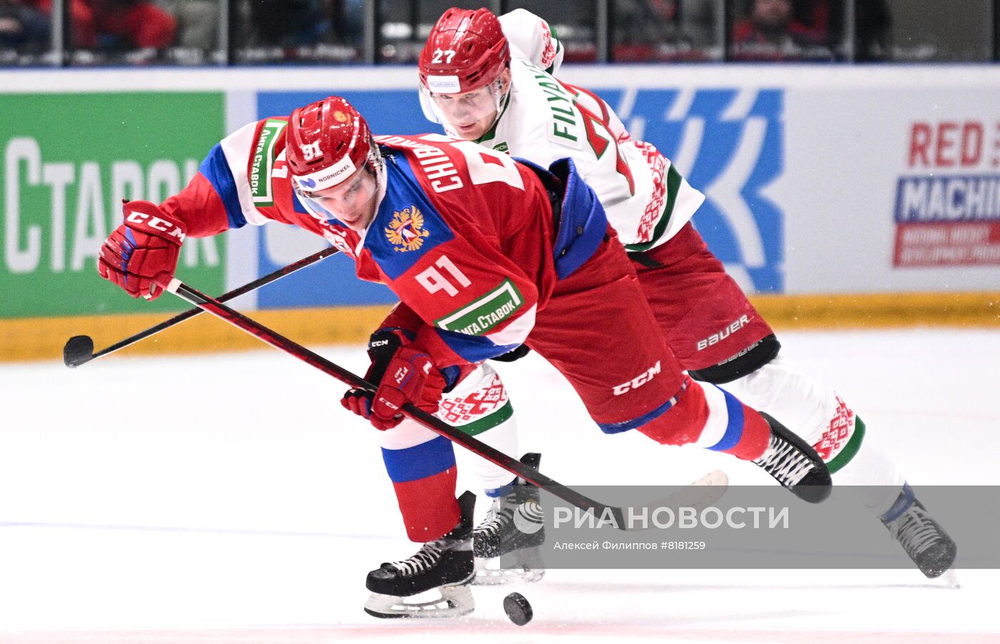 Хоккей. Выставочный матч. Россия - Белоруссия