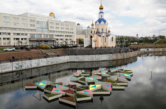 Фестиваль "Река в цвету" в Белгороде