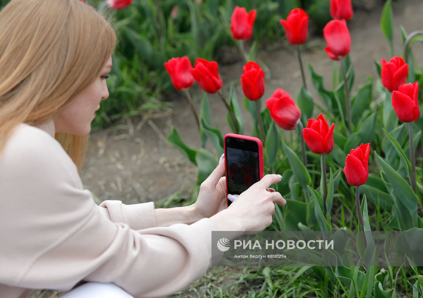 Фестиваль "Река в цвету" в Белгороде