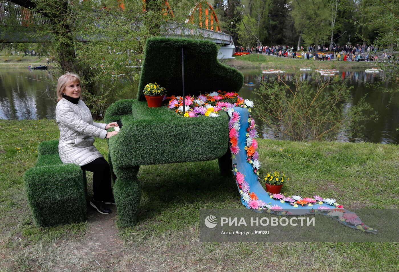 Фестиваль "Река в цвету" в Белгороде