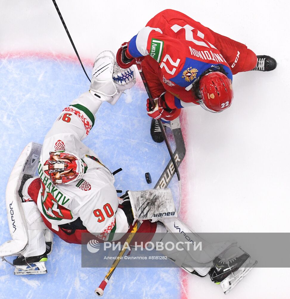 Хоккей. Выставочный матч. Россия - Белоруссия
