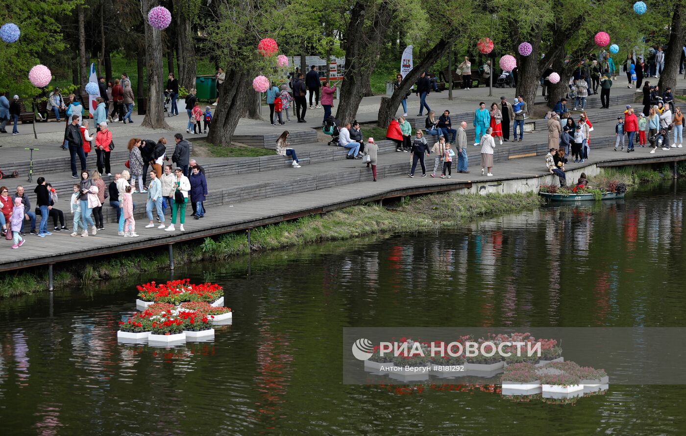 Фестиваль "Река в цвету" в Белгороде