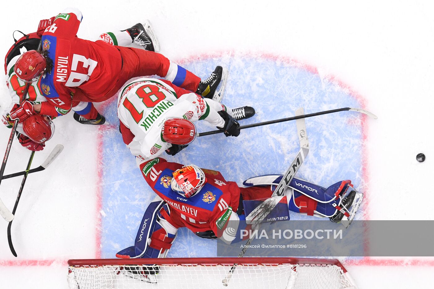 Хоккей. Выставочный матч. Россия - Белоруссия