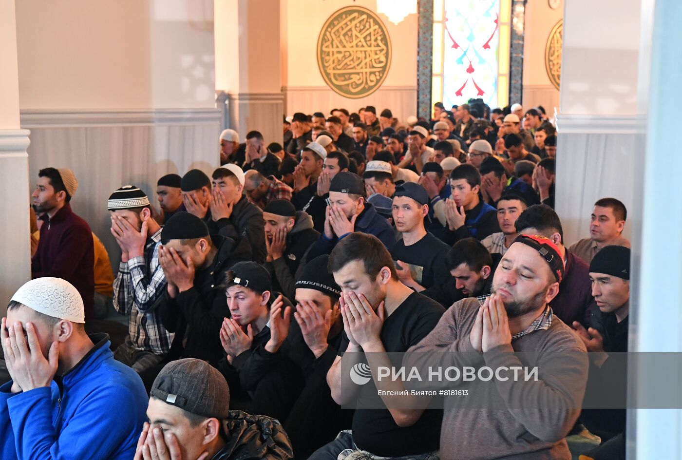 Празднование Ураза-байрама в Москве