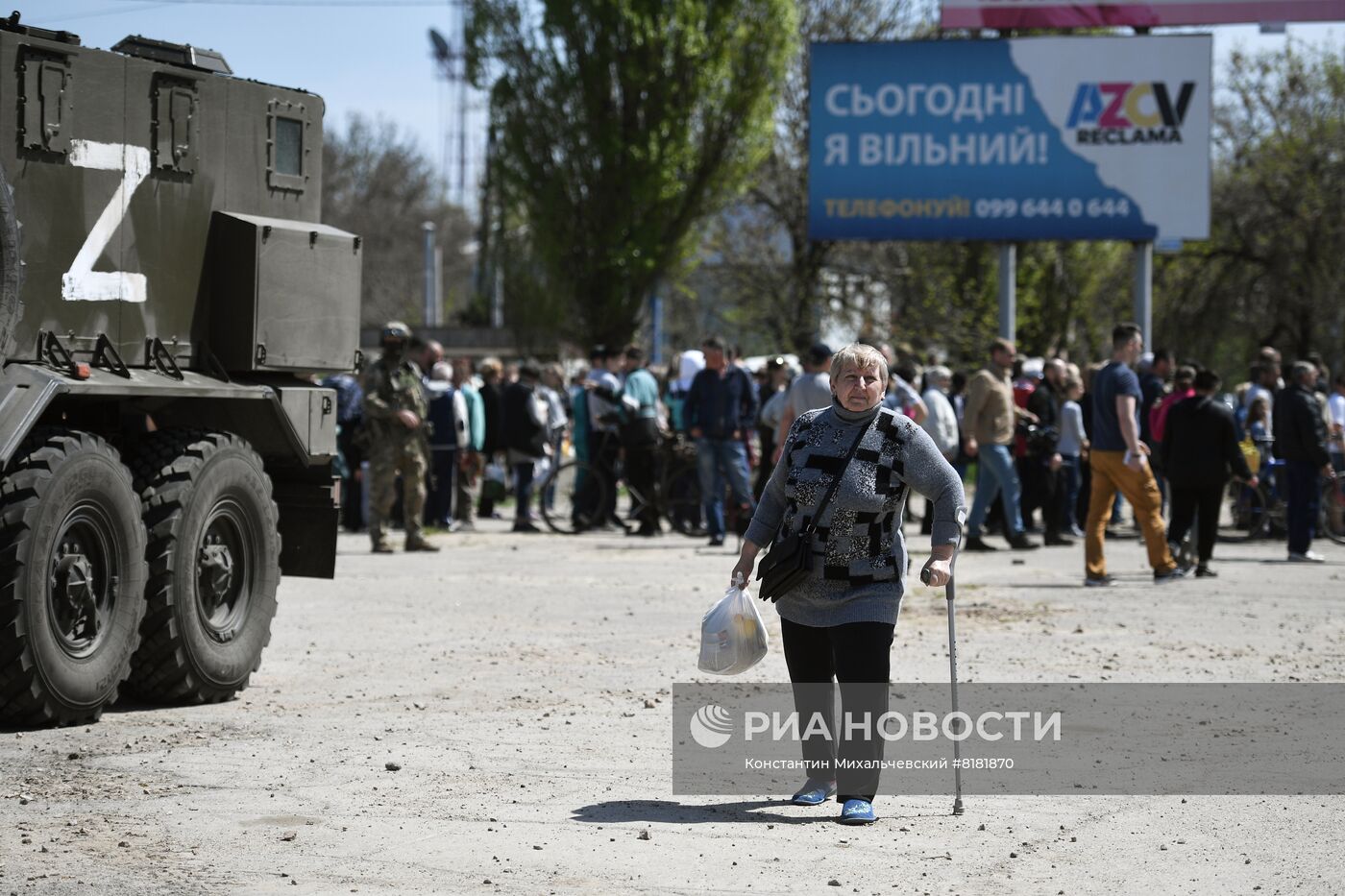 Мирная жизнь в Бердянске