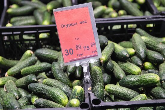 Повседневная жизнь в Мелитополе