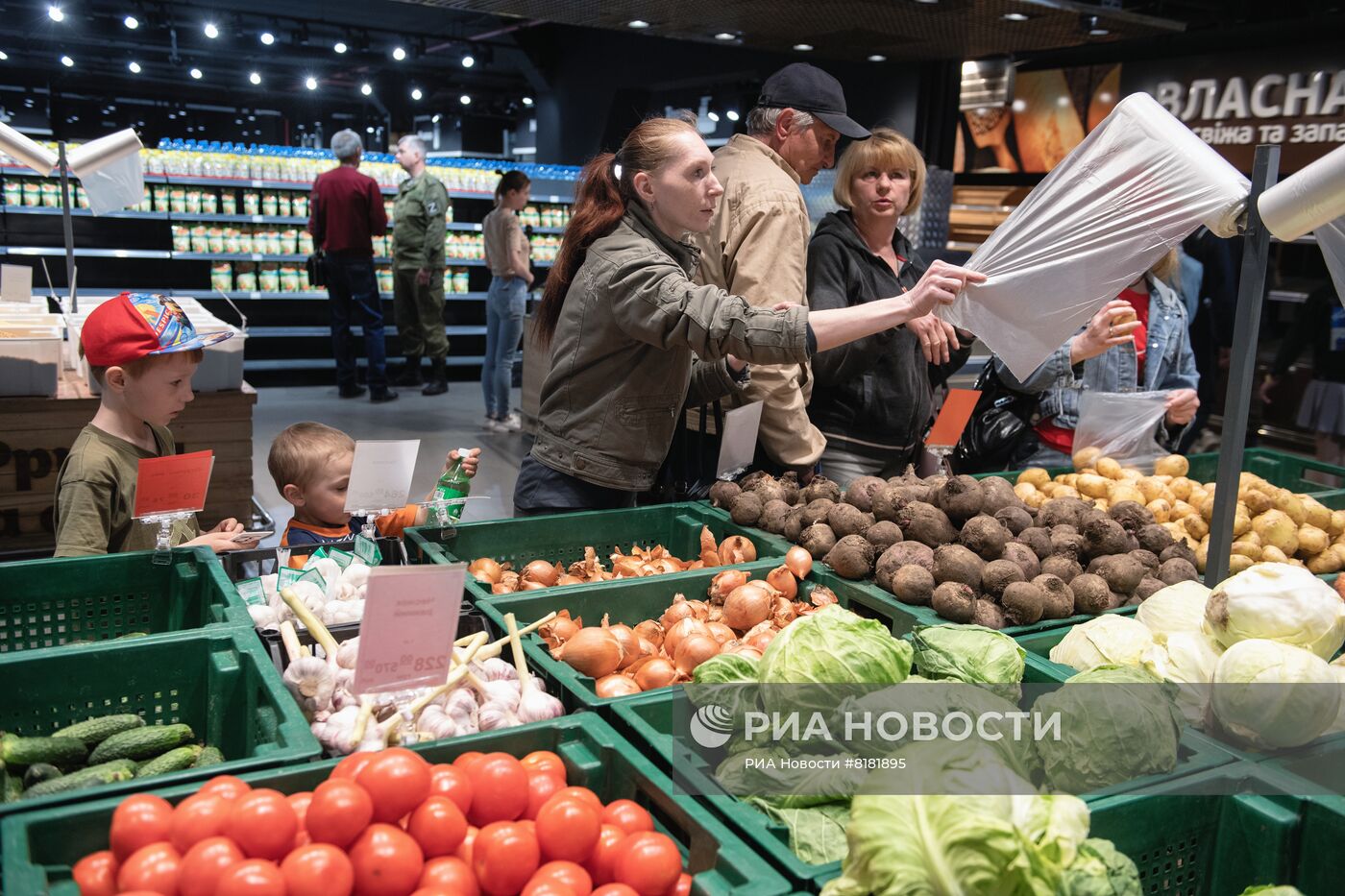 Повседневная жизнь в Мелитополе