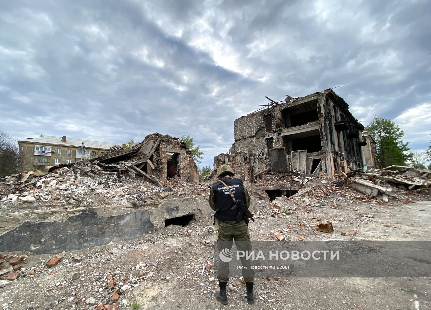 Работа следователей СК РФ в городе Счастье в ЛНР