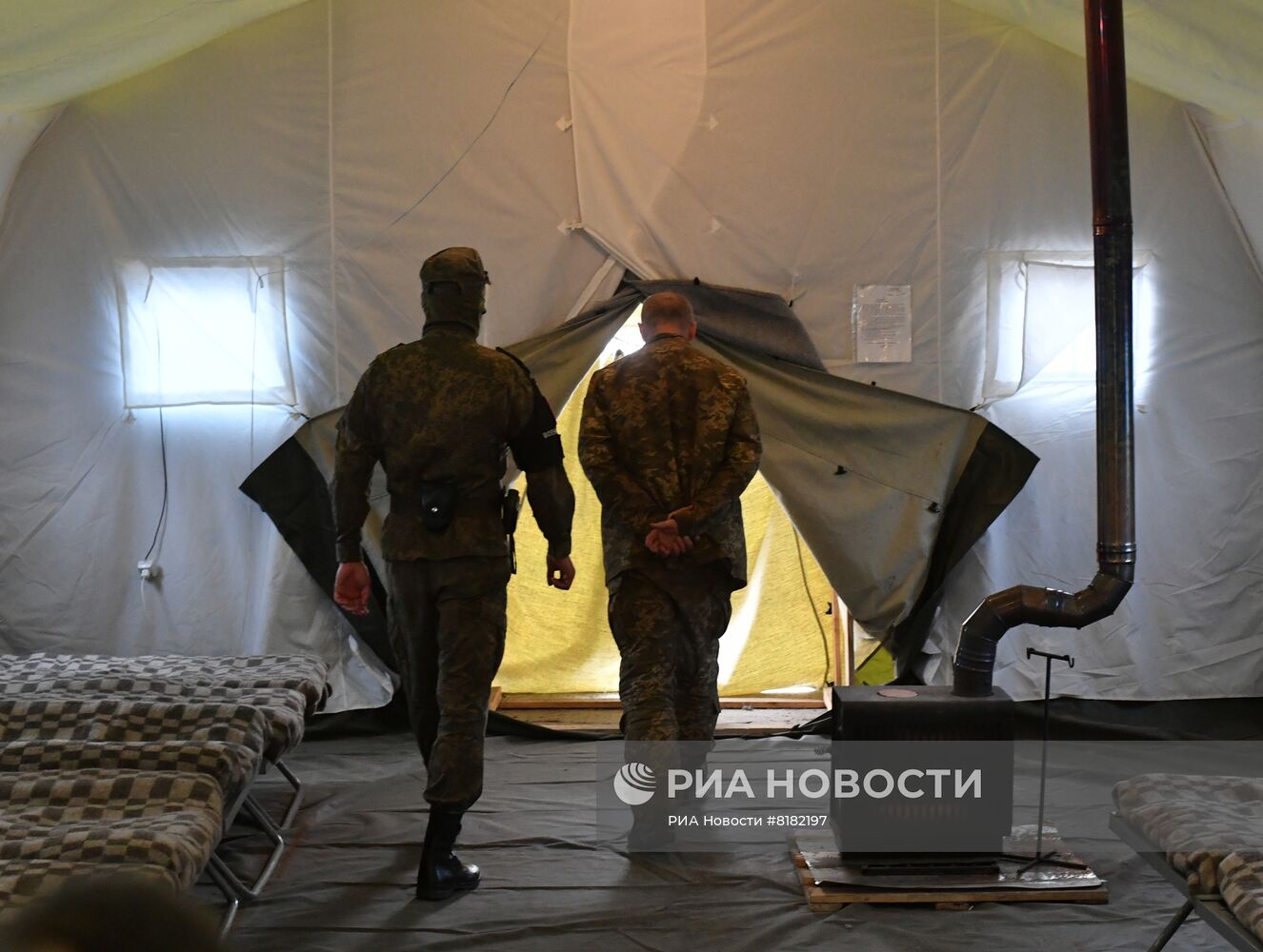 Пункт временного содержания украинских военнопленных на Харьковском направлении