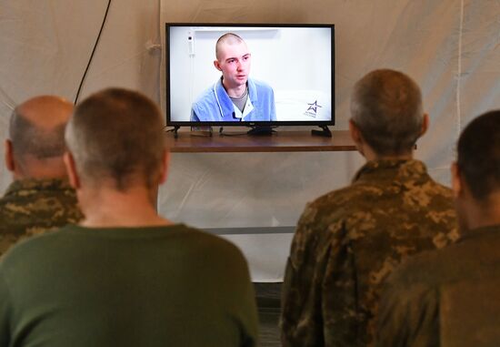 Пункт временного содержания украинских военнопленных на Харьковском направлении