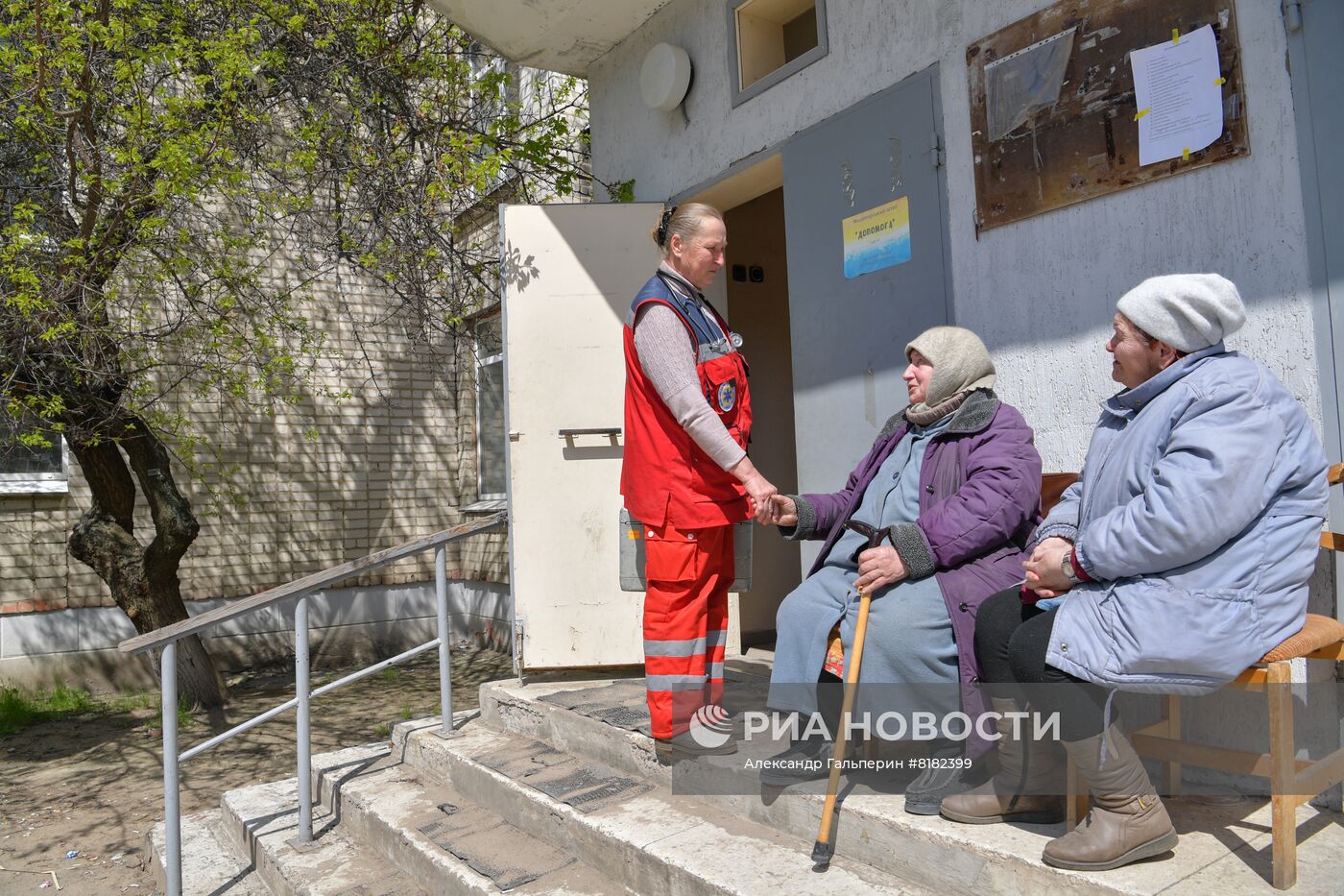 Работа скорой помощи в Рубежном