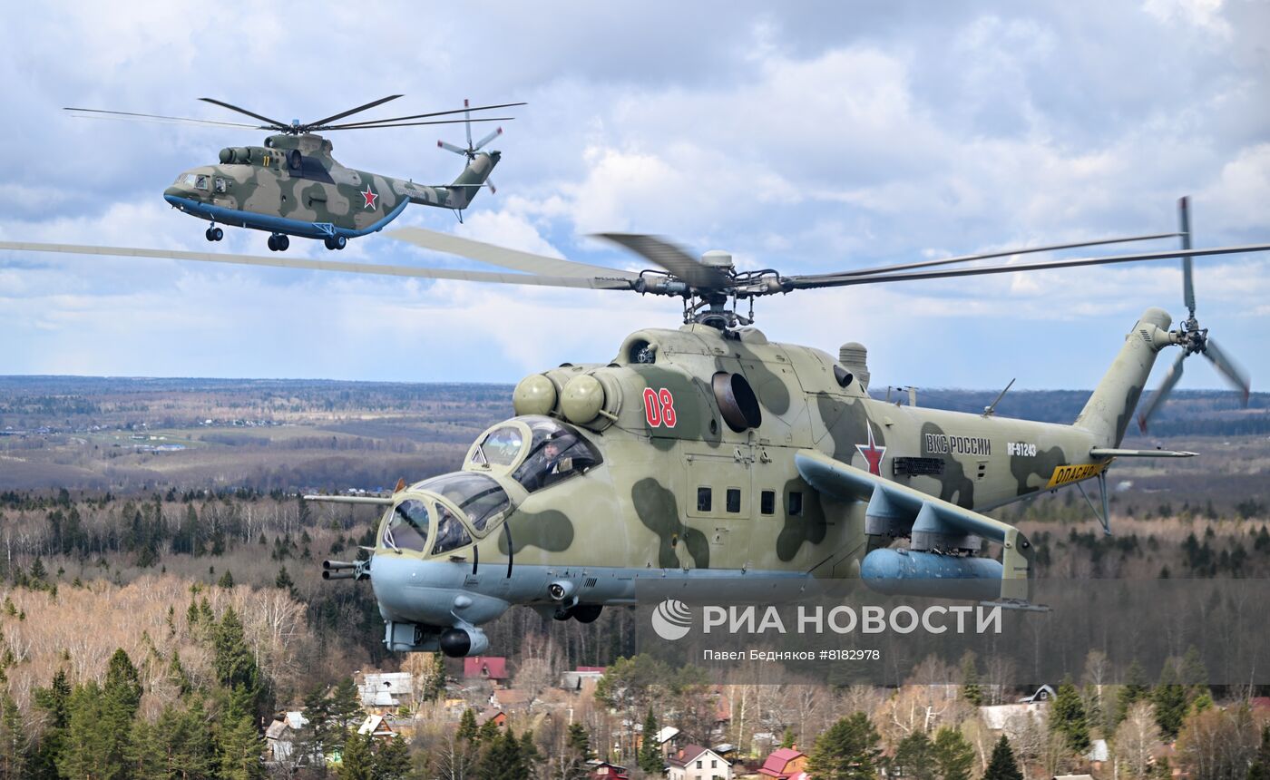 Репетиция воздушной части парада Победы