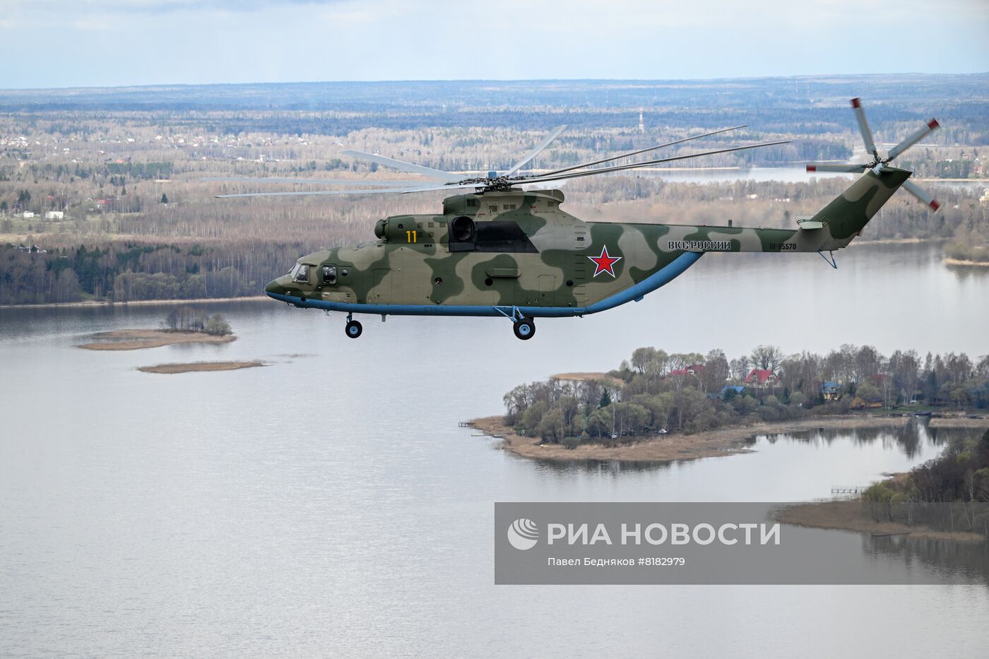 Репетиция воздушной части парада Победы