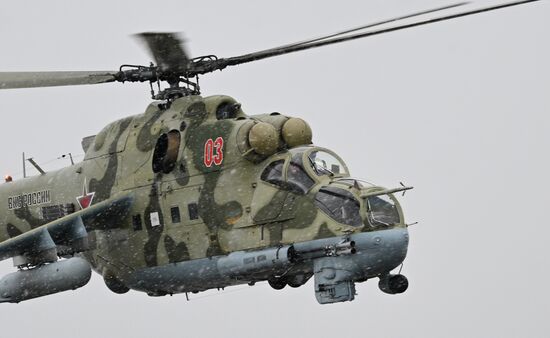 Репетиция воздушной части парада Победы